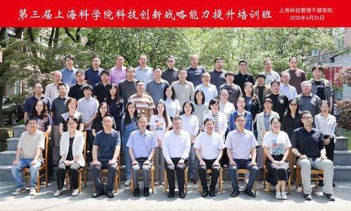 微信图片_2025-06-30_141202_803