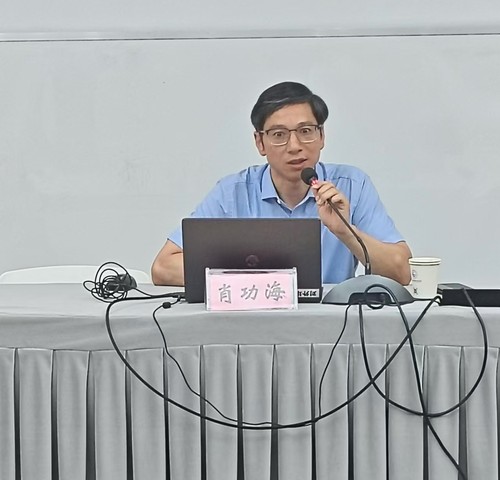 微信图片_2025-06-30_142548_338