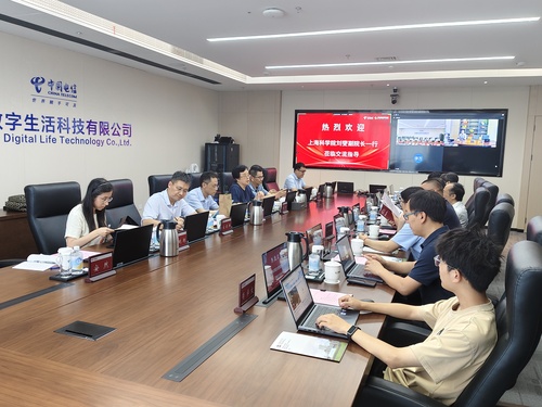 微信图片_2025-07-03_155618_445