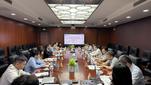 微信图片_2025-08-07_143400_469