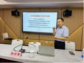 新闻稿-日本色情
2025年“上科优青”培训班顺利举办528