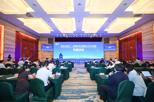 微信图片_2025-09-28_144631_496