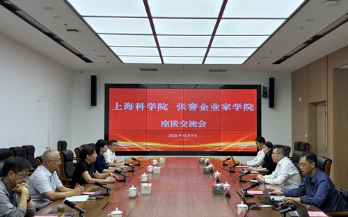 微信图片_20251011083837_181_535