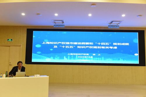 微信图片_20251104155009_133_39