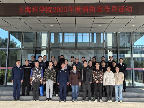 微信图片_20251127162314_47_231