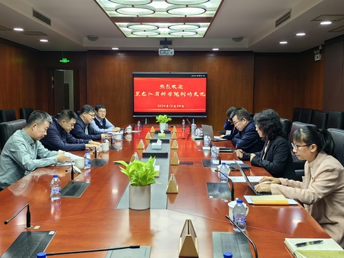 微信图片_20251231093931_300_126