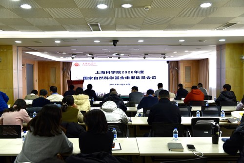 微信图片_2026-01-27_103631_415