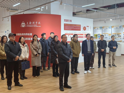 新闻稿20260205 沪蒙协同聚动能 创新赋能促发展——内蒙古驻沪办到访日本色情
659