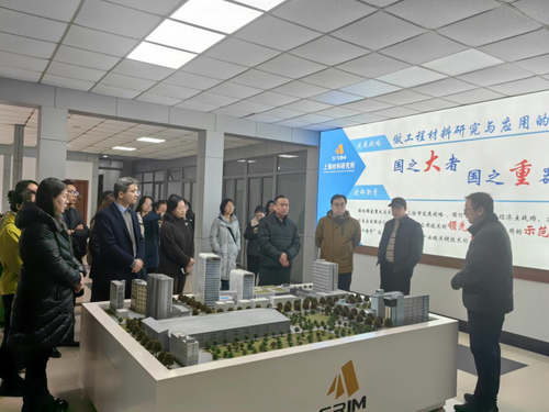 新闻稿20260205 沪蒙协同聚动能 创新赋能促发展——内蒙古驻沪办到访日本色情
747