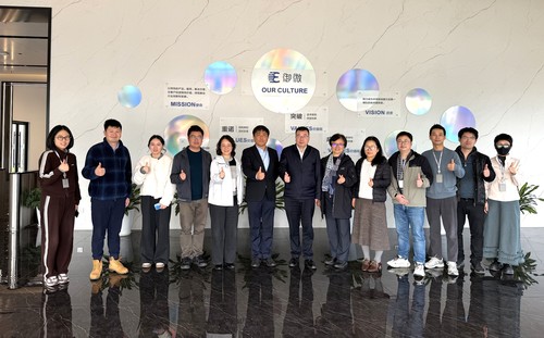 微信图片_20260323104339_5_1405