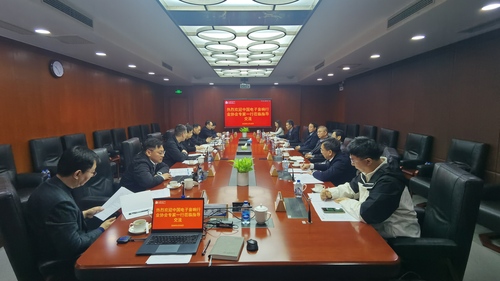 微信图片_20260330101426_112_1176