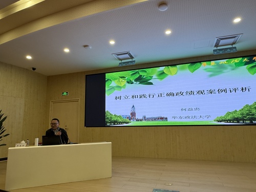 微信图片_2026-04-27_105754_007